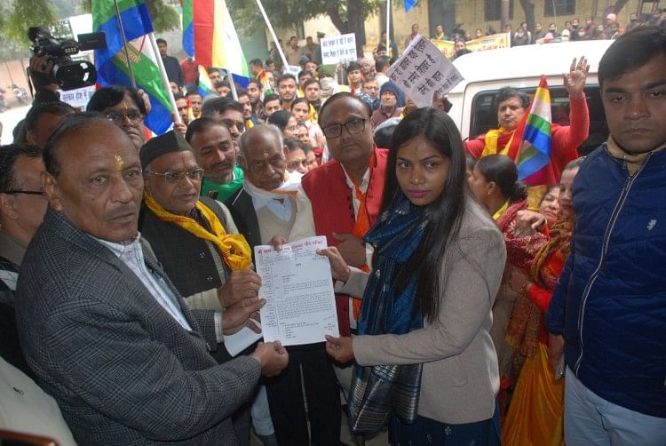 Jain Society Took Out A Rally To Protest Against The Declaration Of Sammed Shikhar As A Tourist 7145