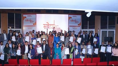 Social and Business Enterprise Responsible Awards SABERA 2022 announced update