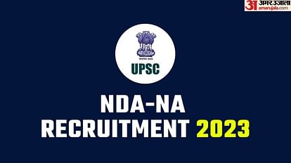 UPSC NDA NA I 2023 written exam results out at upsc.gov.in, check UPSC Results steps here