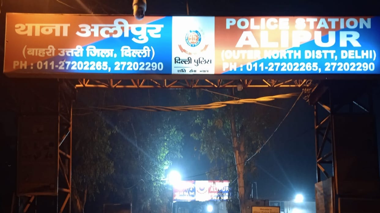 Delhi news 64-year-old old criminal formed a gang and started looting