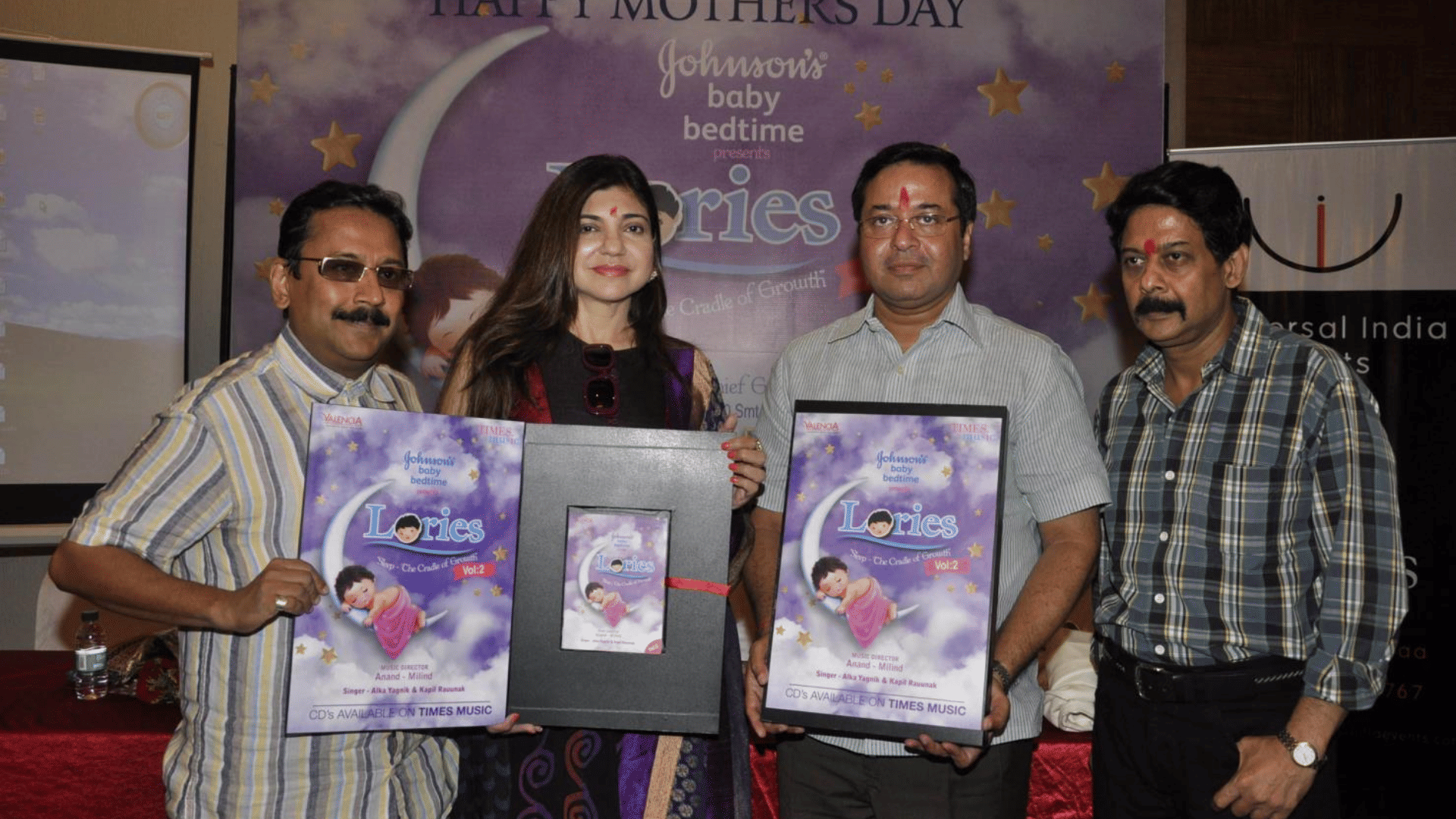 Anand birthday Composer talked about journey with Milind and Mansoor Khan Pankaj Parashar Majrooh Sultanpuri