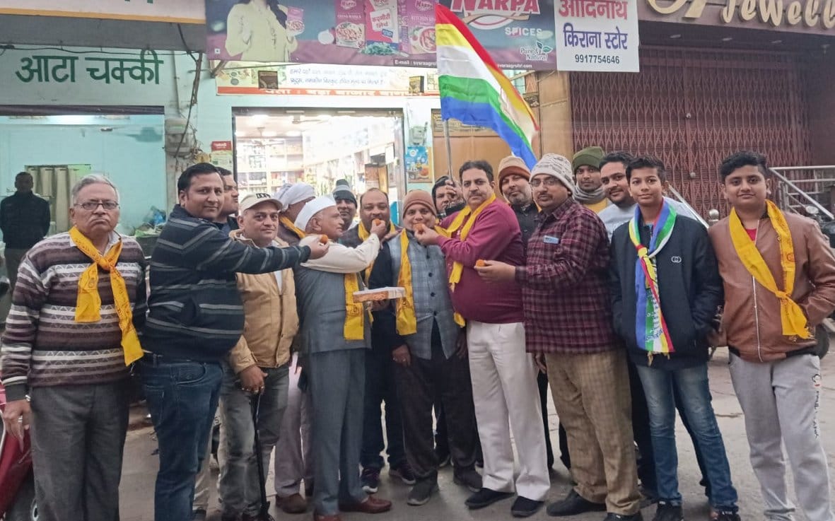 Sammed Shikhar's identity will remain as a place of pilgrimage