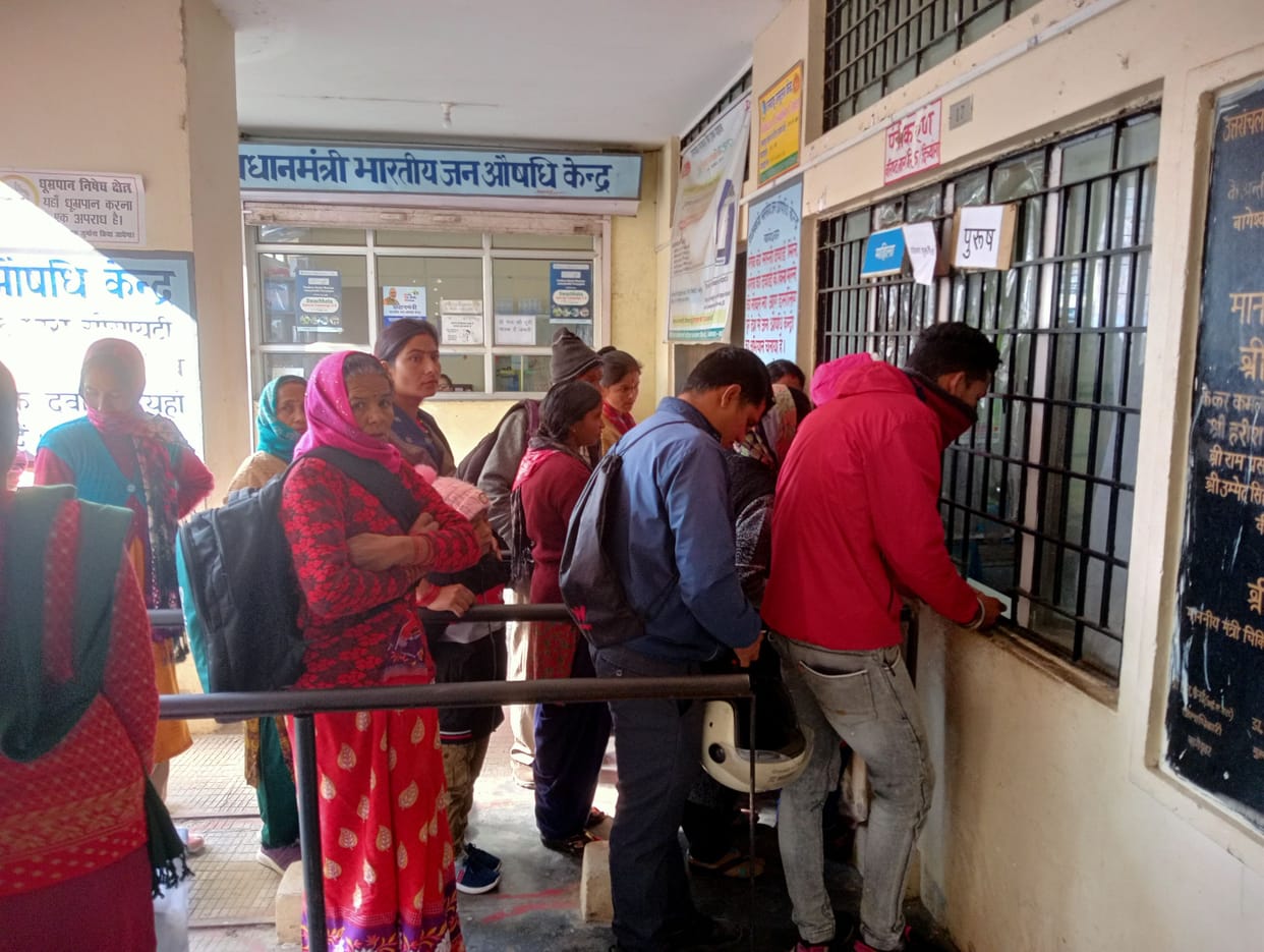 Crowd in Bageshwar Hospital