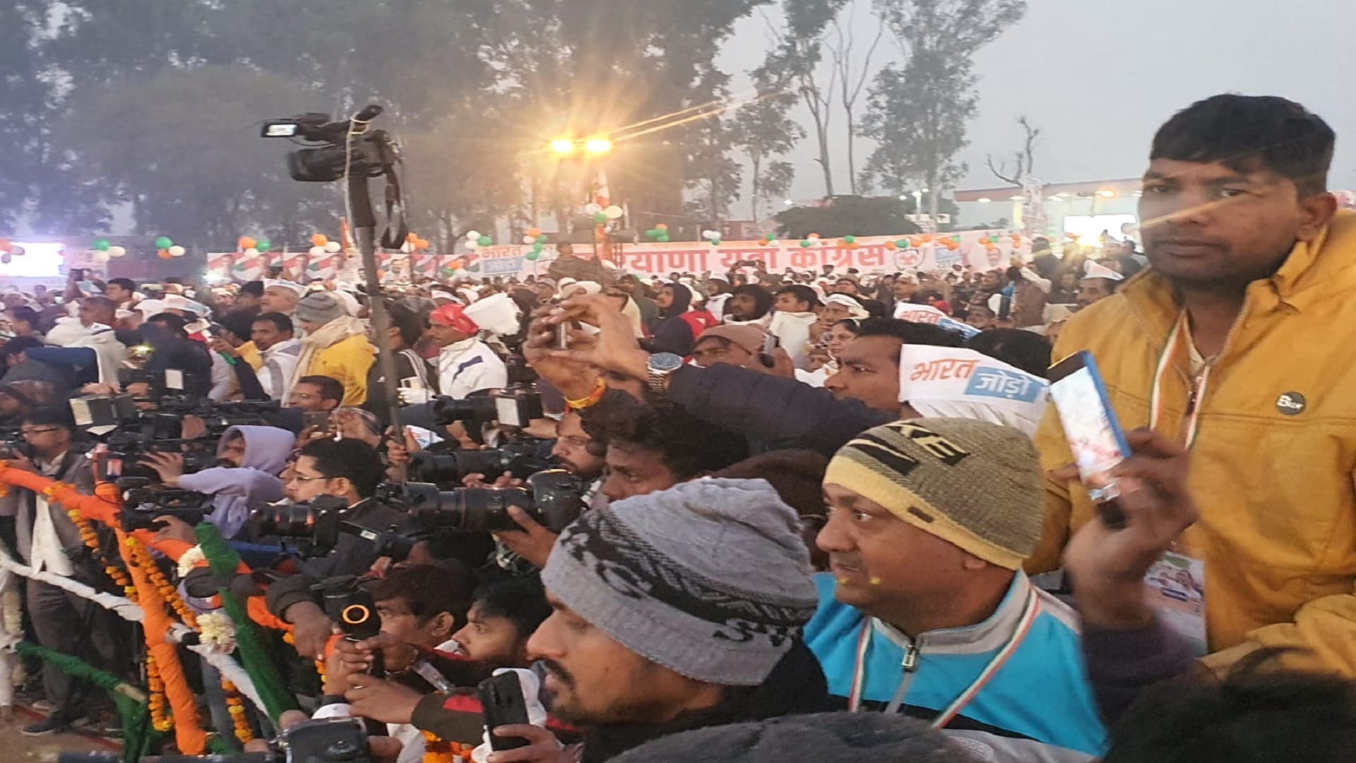 Rahul Gandhi Bharat Jodo Yatra Reached Haryana News in Hindi