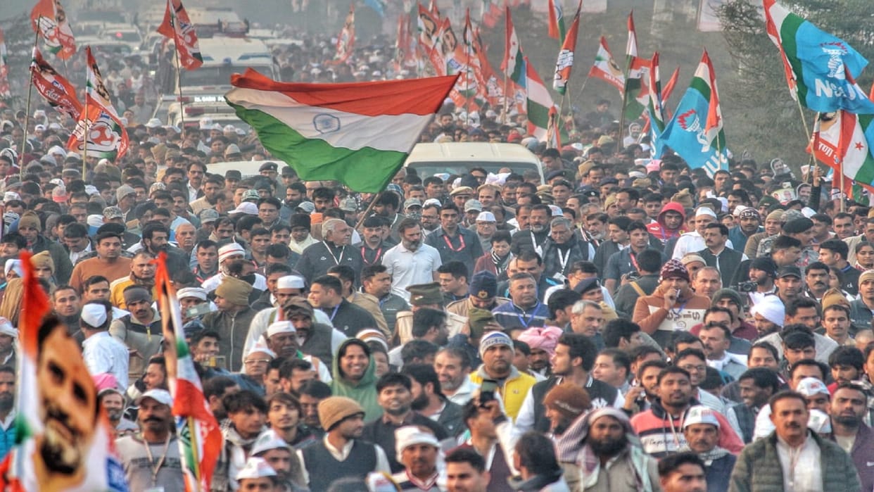 Rahul Gandhi Bharat Jodo Yatra Reached Haryana News in Hindi