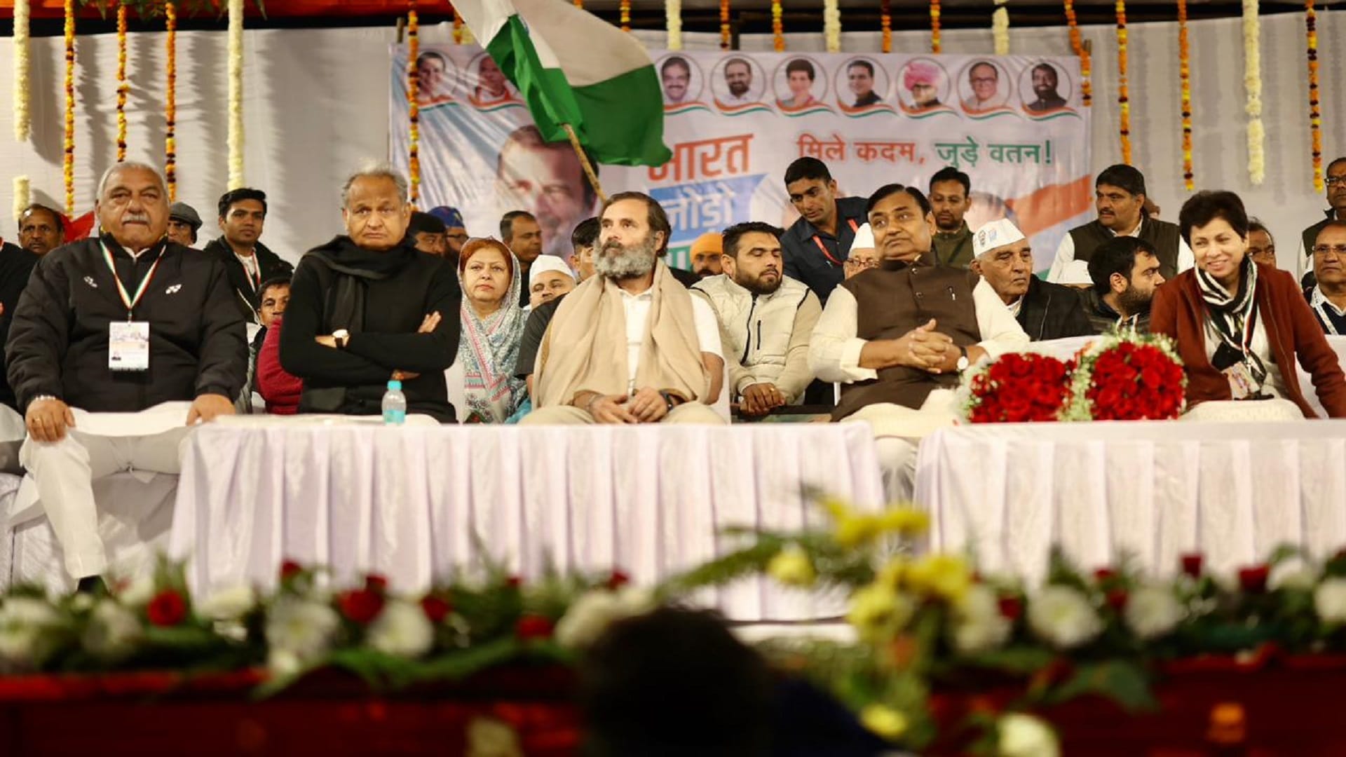 Rahul Gandhi Bharat Jodo Yatra Reached Haryana News in Hindi