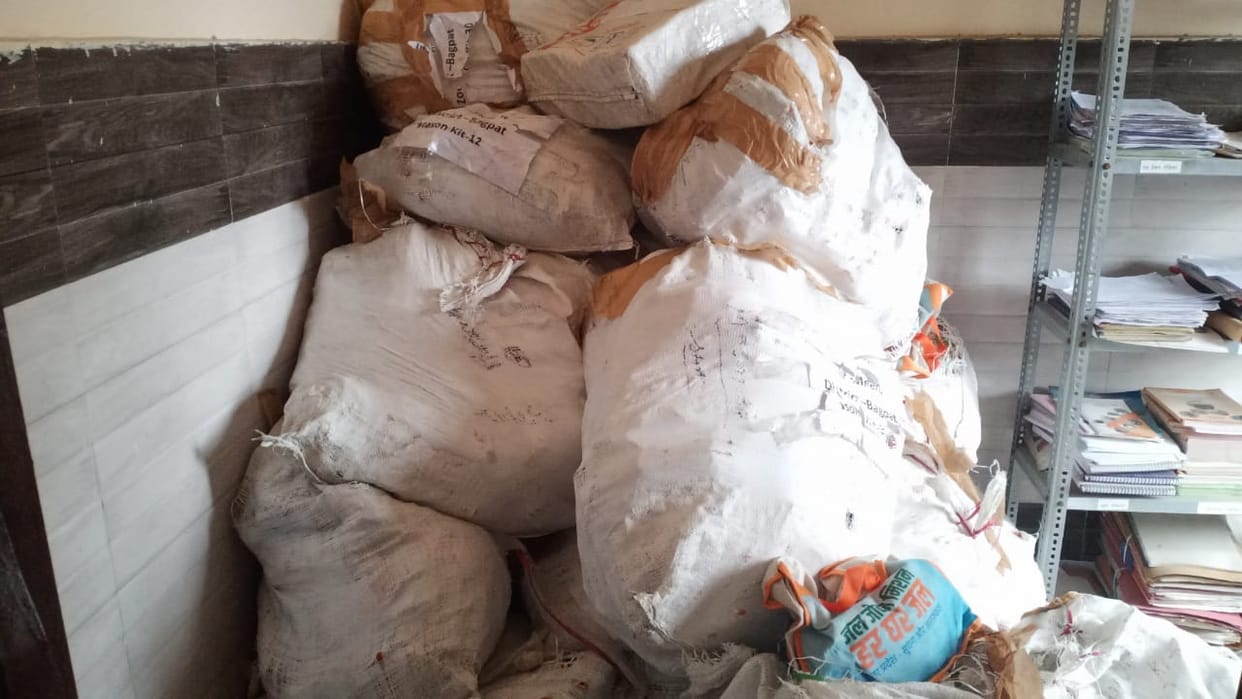 The kit was distributed without training