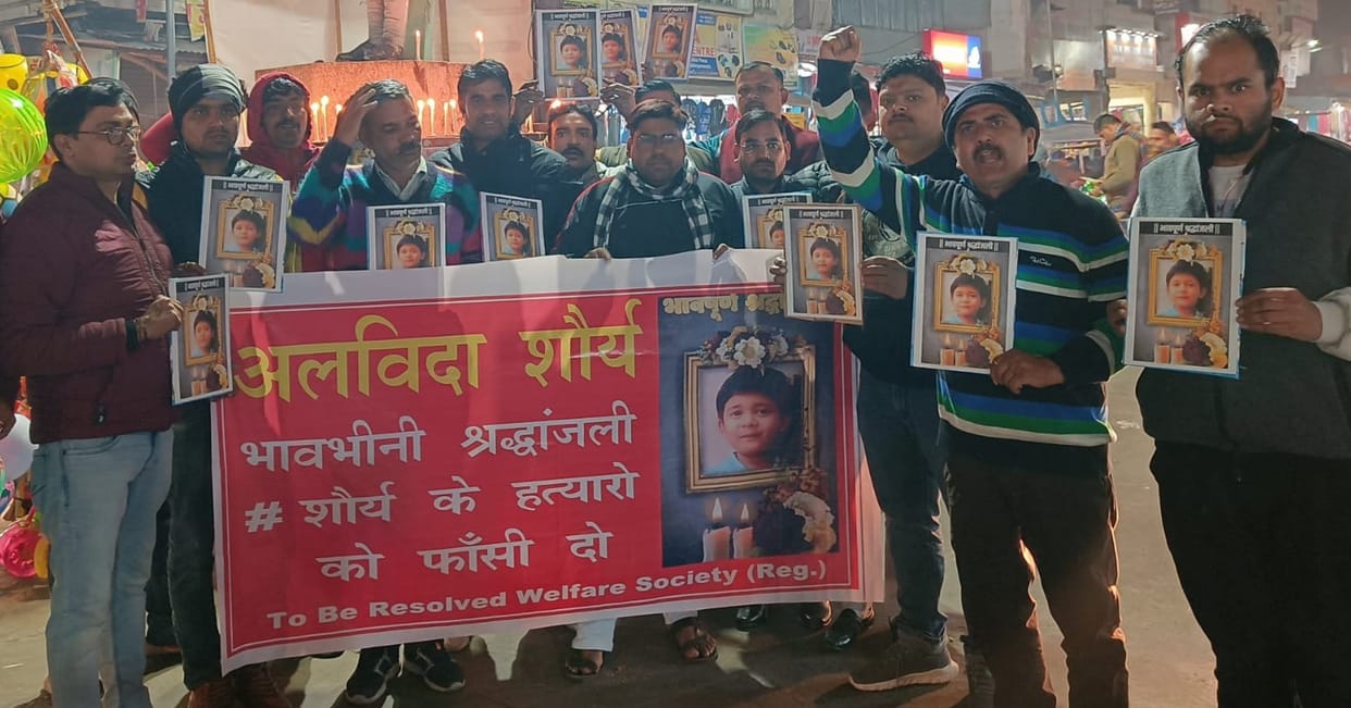 Demand for strict punishment for the killers of Shaurya