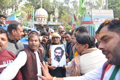 Congress leader Ajay Rai told latake jhatke comment is right gave these arguments