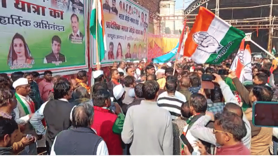 clashes between congress workers in bharat jodo yatra in mathura