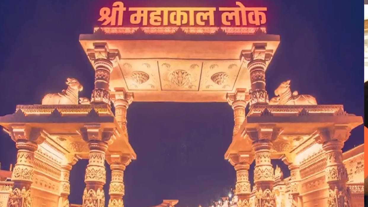 Tourism has increased in Ujjain's Mahakal Lok, but facilities are less