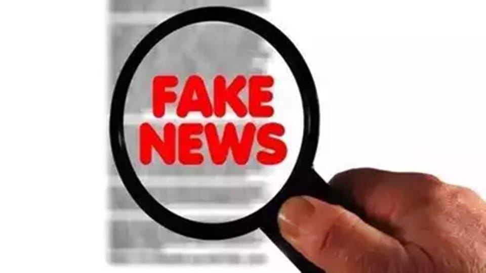 Fake advertisement of recruitment in NCR released on the website