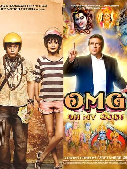 फिल्मों पर विवाद