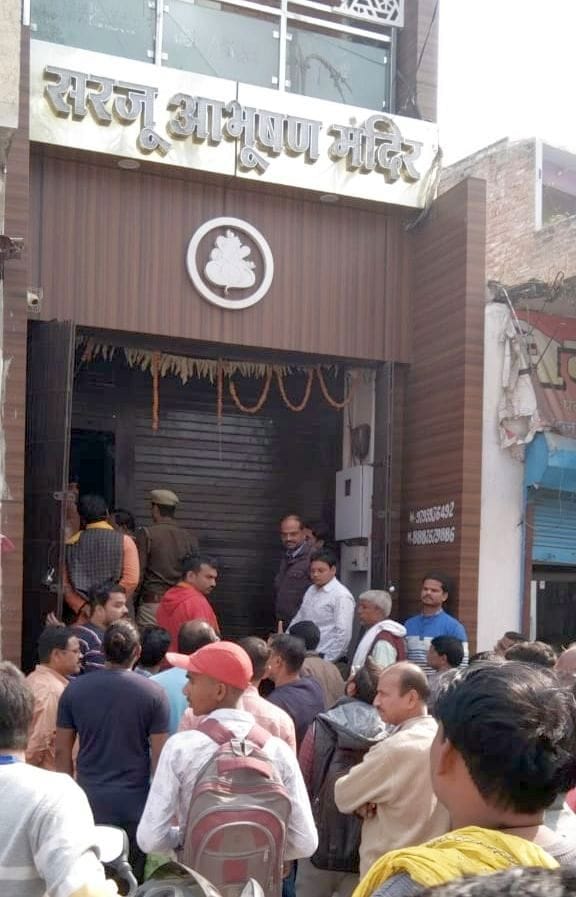 Chitrakoot: Four suspects arrested in Sarju jewelery temple theft case
