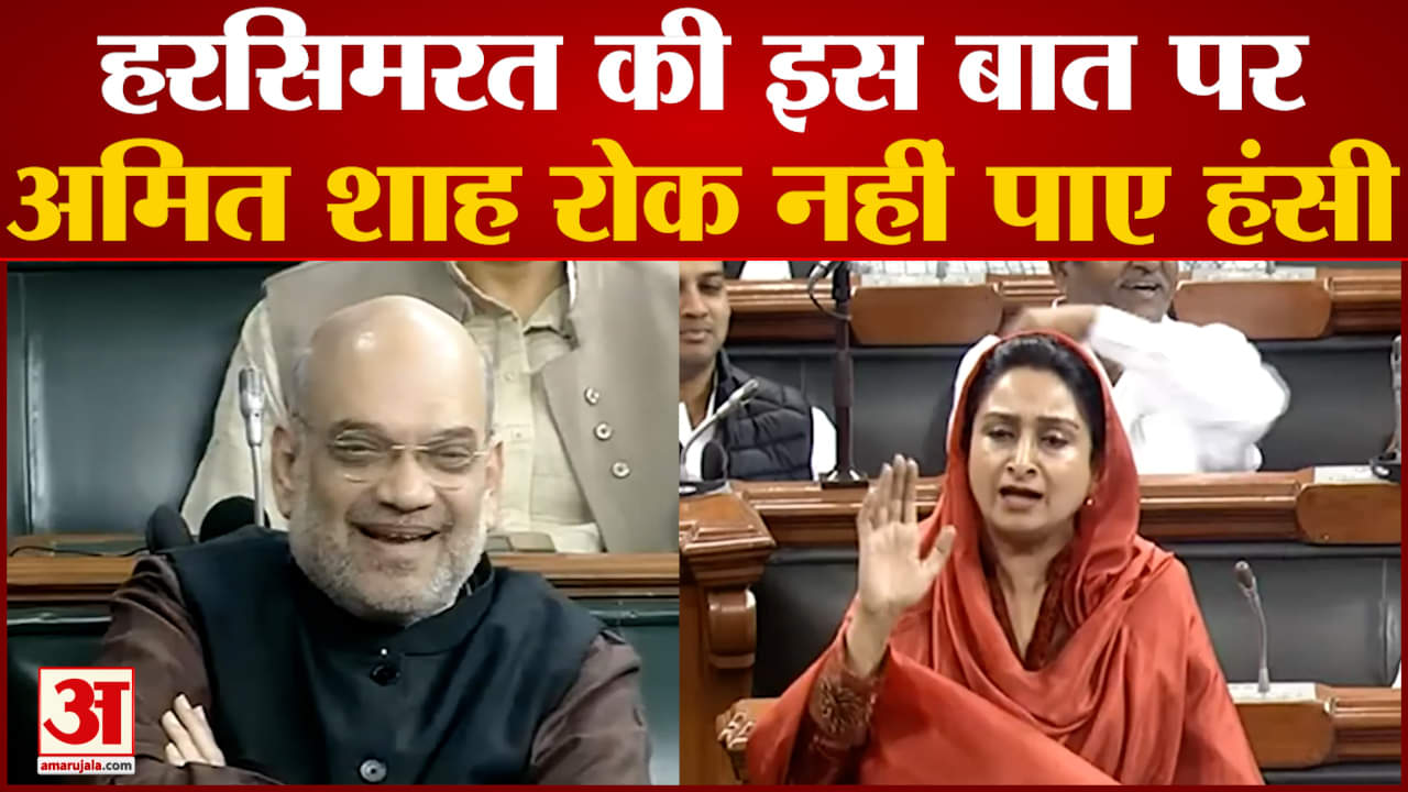 हरसिमरत कौर बादल