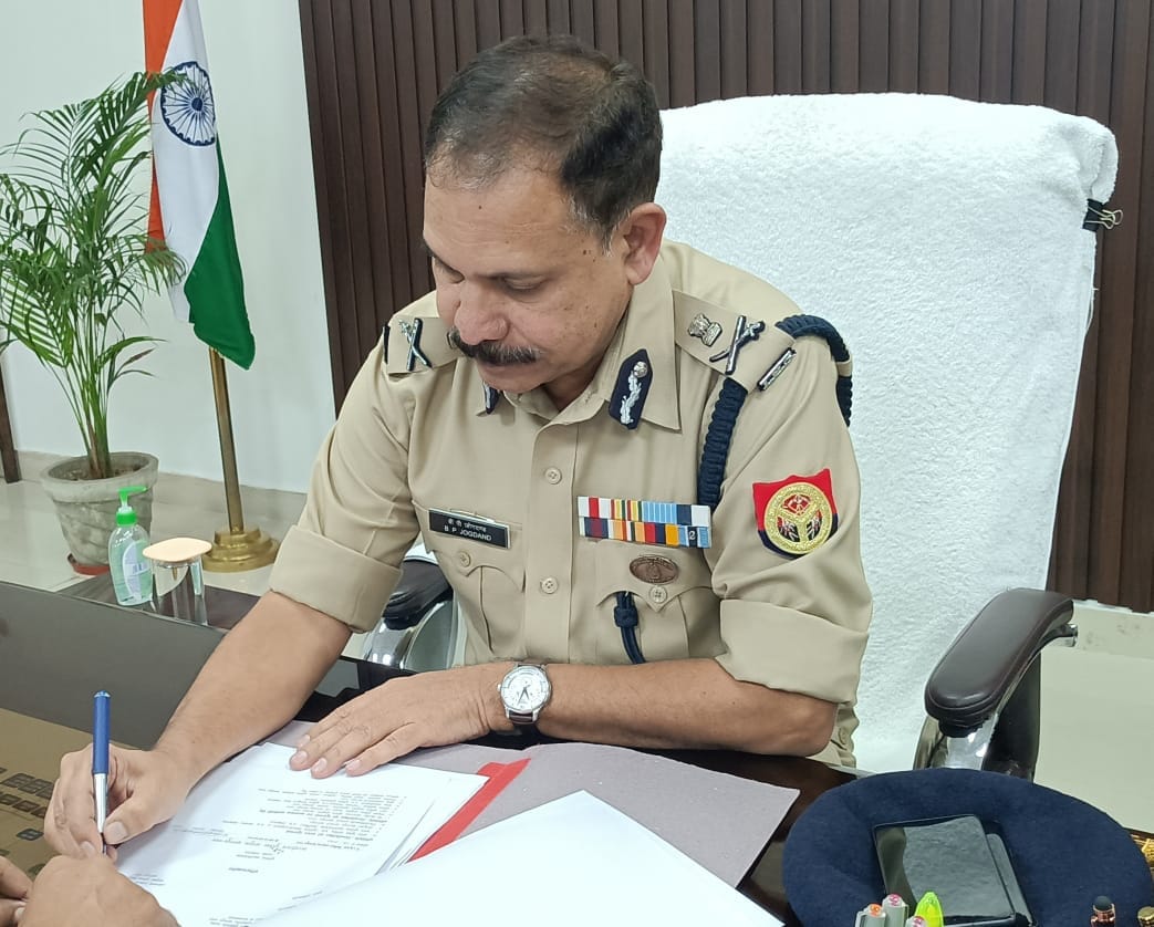 IPS BP Jogdand Success Story know his career journey to become a ips officer disprj