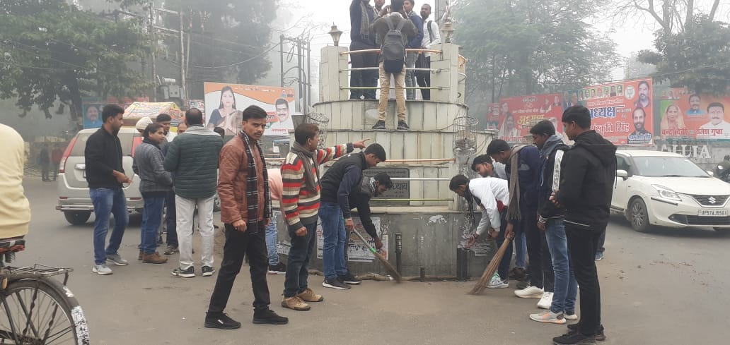 On the second day of the foundation day of JNCU, Shraddhabhishek was organized