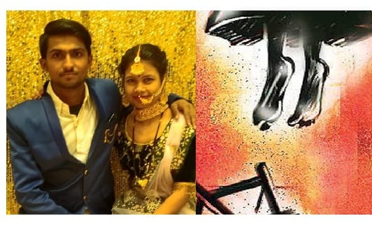 married woman torture for dowry in banda, dead body was hanged in home