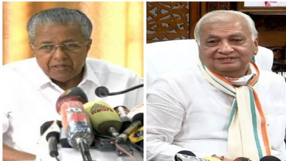 Governor Arif Mohammad not invited in Kerala CM Christmas Party