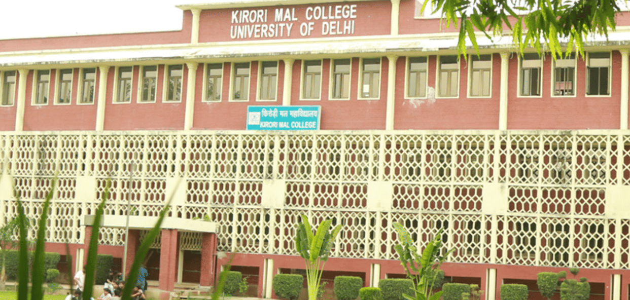 DU Recruitment 2022 Kirori Mal College Recruitment in non teaching post apply at kmc.du.ac.in