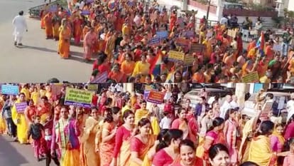 सड़कों पर उमड़ा जैन समाज
