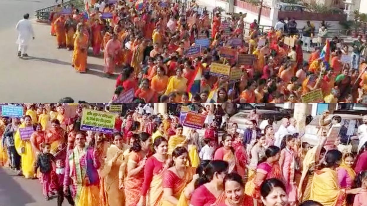 Kota Jain society is protesting against declaring Sammed peak as a tourist area