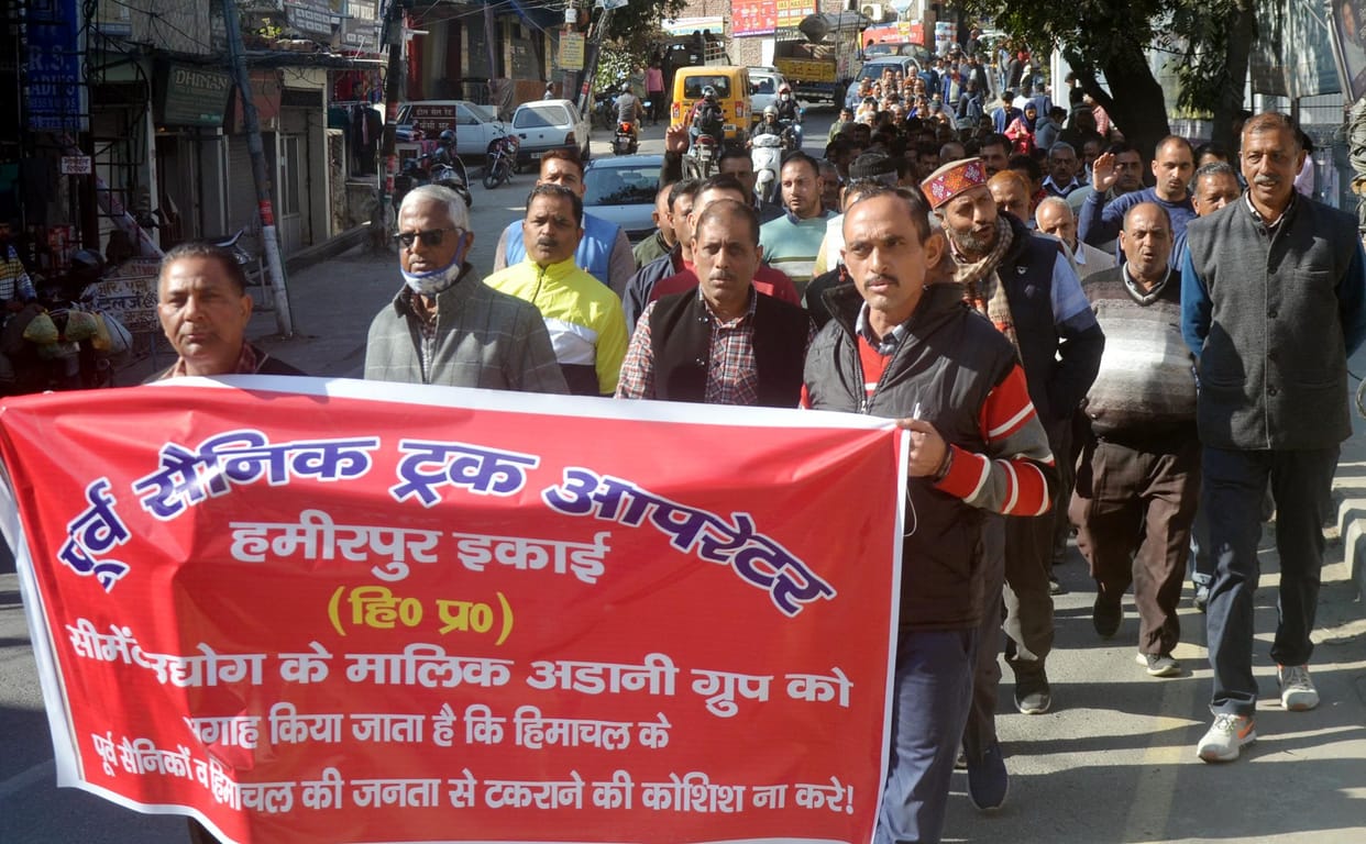 Ex-servicemen protest against the closure of cement plants