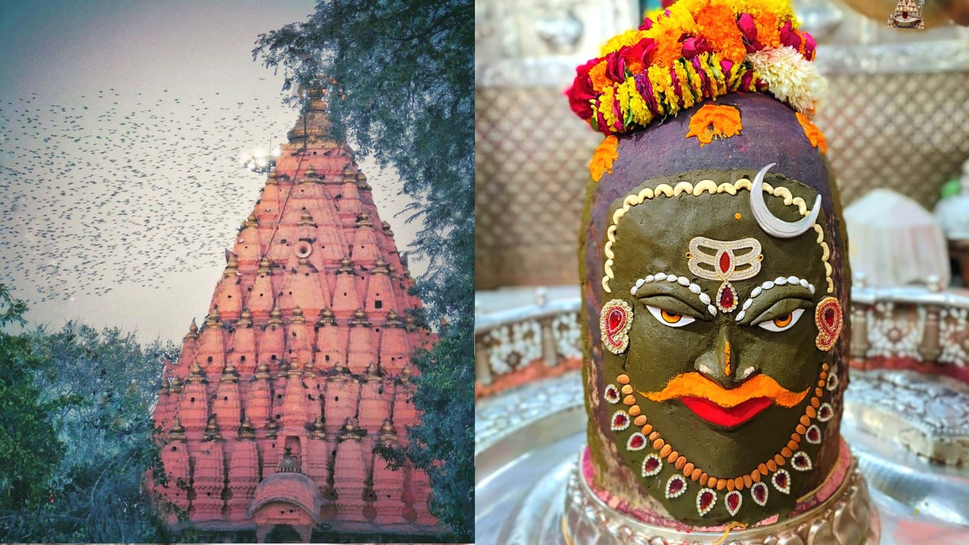 Entry to the sanctum sanctorum of Mahakal temple closed from December 24 to January 5 read more in hindi