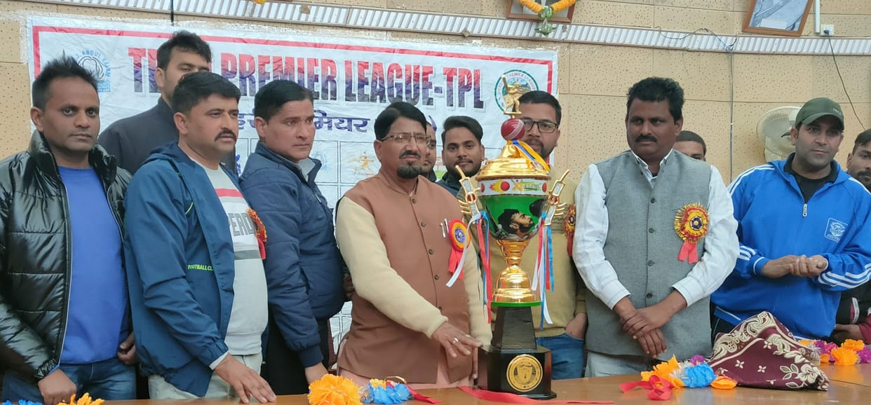 Tehri Premier League will be held in Bauri Stadium from 26