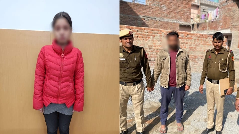 Accused of kidnapping a young man by trapping him in honey trap arrested