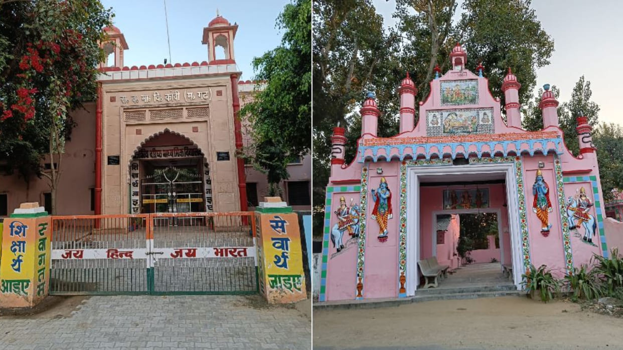Village Kanvi of Mahendragarh Haryana is the mine of officials