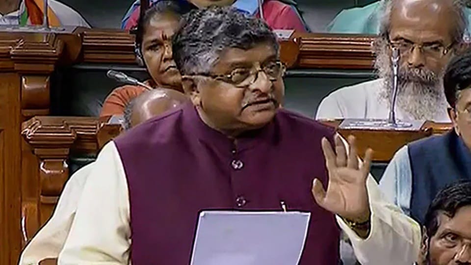 Issue of Bihar hooch deaths resonated in both the Houses of the Parliament