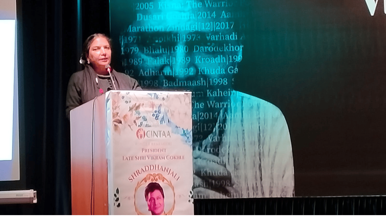 Vikram Gokhale Prayer Meet Shabana Azmi Johnny Lever Dalip Tahil Amit Behl and others pays tribute to actor