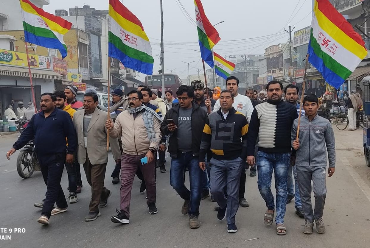 Opposition to declare Sammed peak as a tourist destination continues