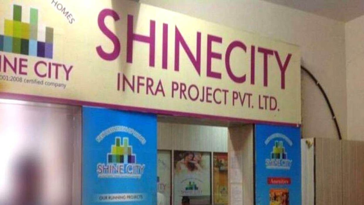 Fraud case against four including CMD of Shine City