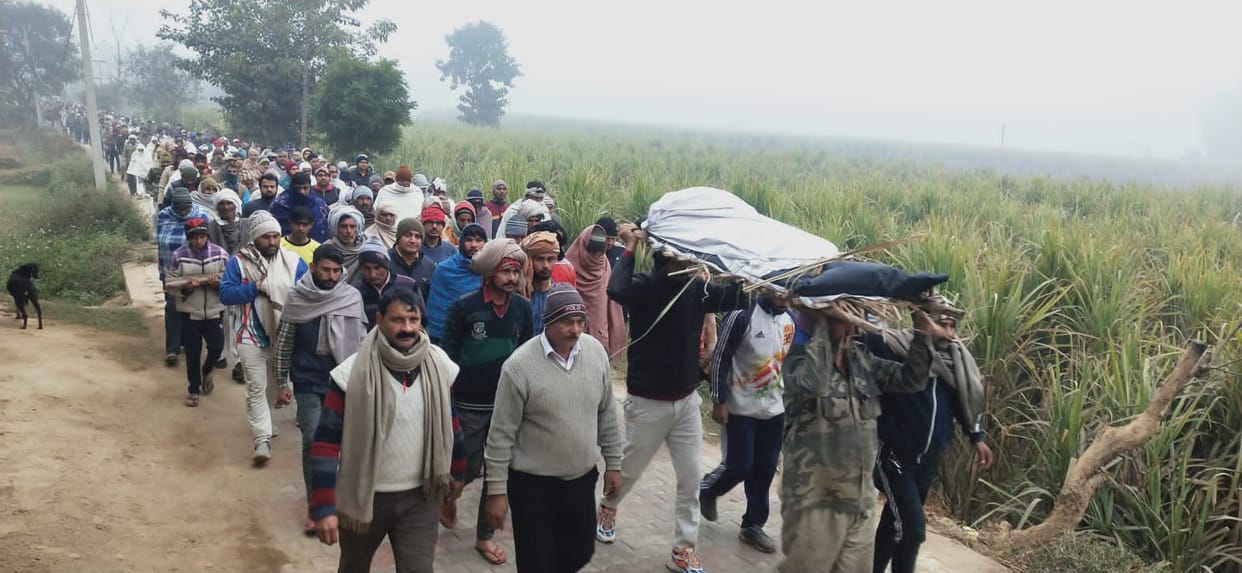 Baghpat News: whole village gathered for the last rites of innocent Shaurya, deadbody was found after six days