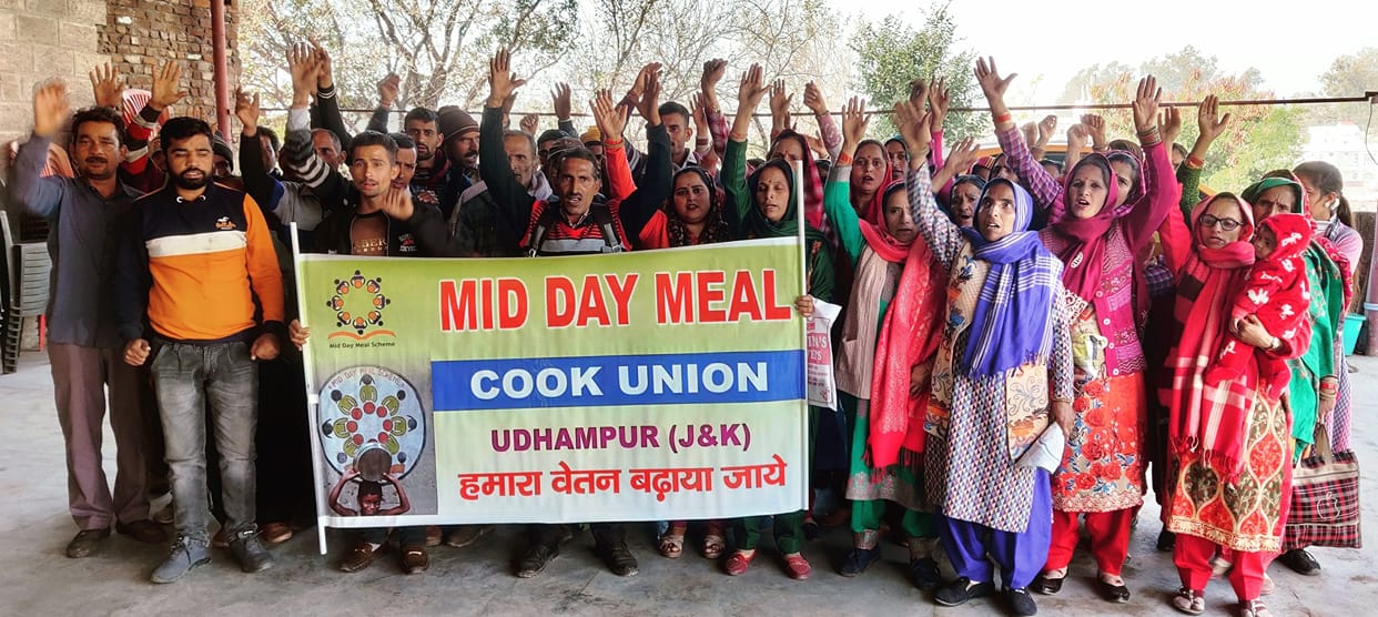 jammu udhampur news Mid day meal cooks protest to meet pending demands