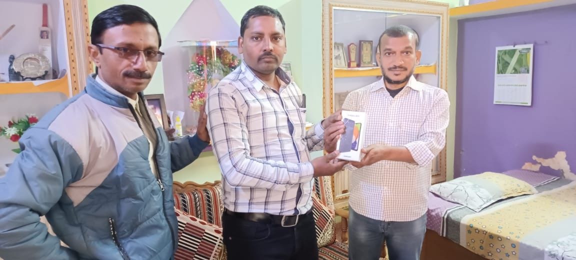 mainpuri mokey mobile