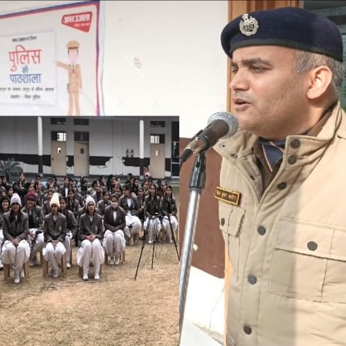 Baghpat Photo Gallery News In Hindi, Baghpat फोटो गैलरी, इमेज गैलरी