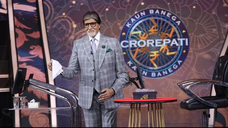 Amitabh Bachchan Returns With Kaun Banega Crorepati Season 15 After Rib ...