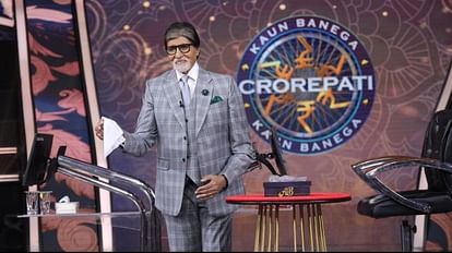 Amitabh Bachchan returns with Kaun Banega Crorepati season 15 after rib injury big b tells how to participate