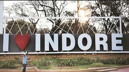 Indore: नेशनल स्मार्ट सिटी काॅन्फ्रेंस का आयोजन अगले महीने इंदौर में, राष्ट्रपति द्रौपदी मुर्मू होंगी शामिल National Smart City Conference will be organized in Indore next month, President Draupadi Murmu will attend