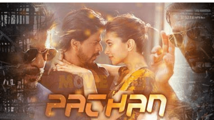 पठान