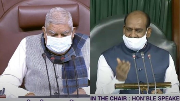 दोनों सभापति