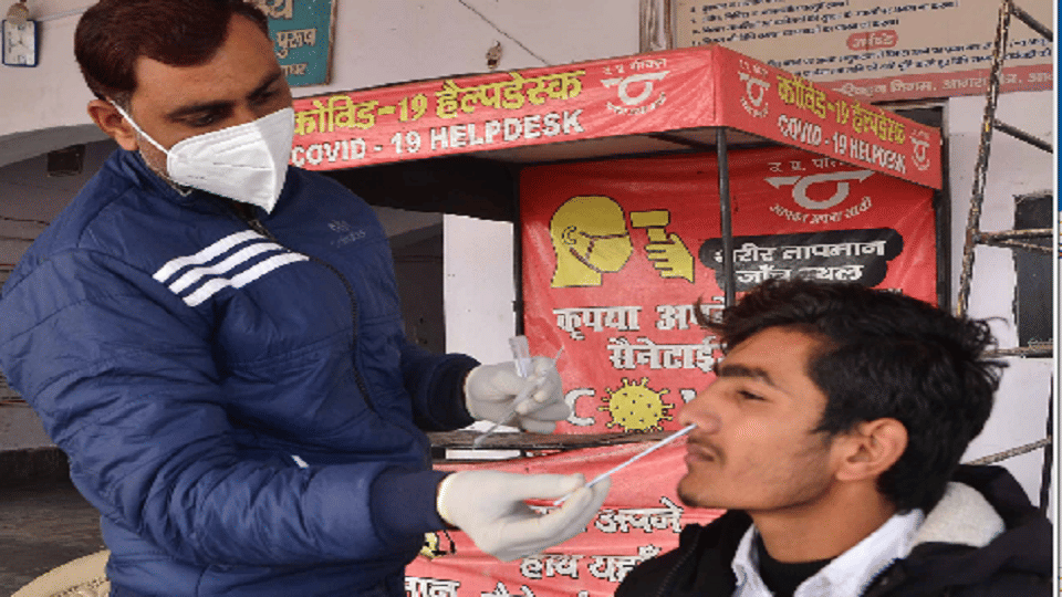 Corona new variant raises concern Rapid response teams activated in Agra