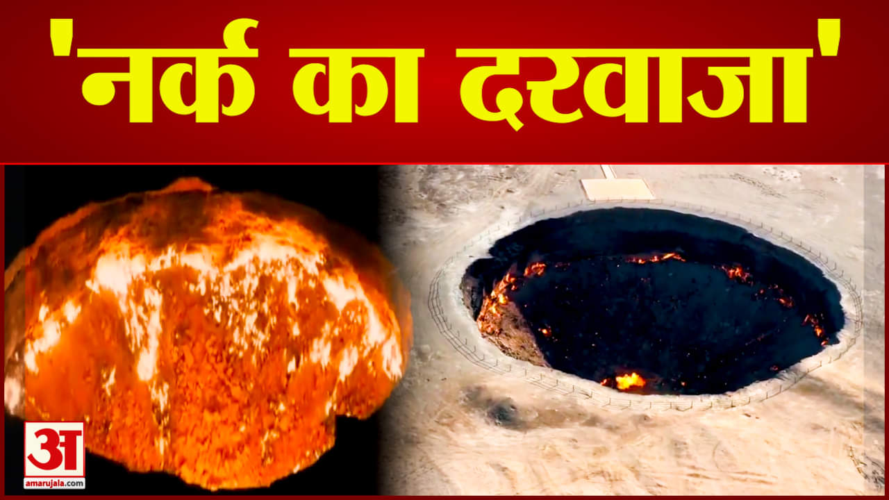 एयूवी