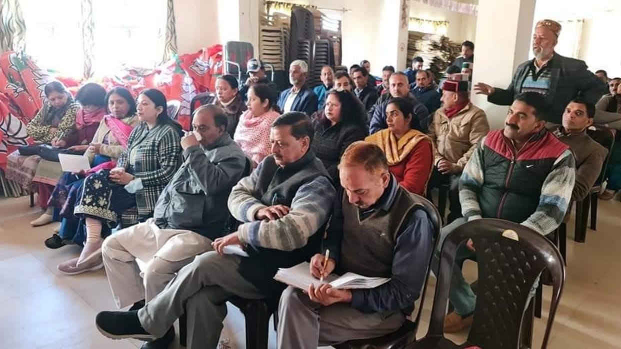 Solan News: himachal vidhansabha chunav ticket distribution ruckus in BJP Solan Mandal Meeting