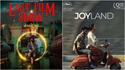 OSCAR 2023: India chhello show film competes with pakistan joyland film in international feature film category