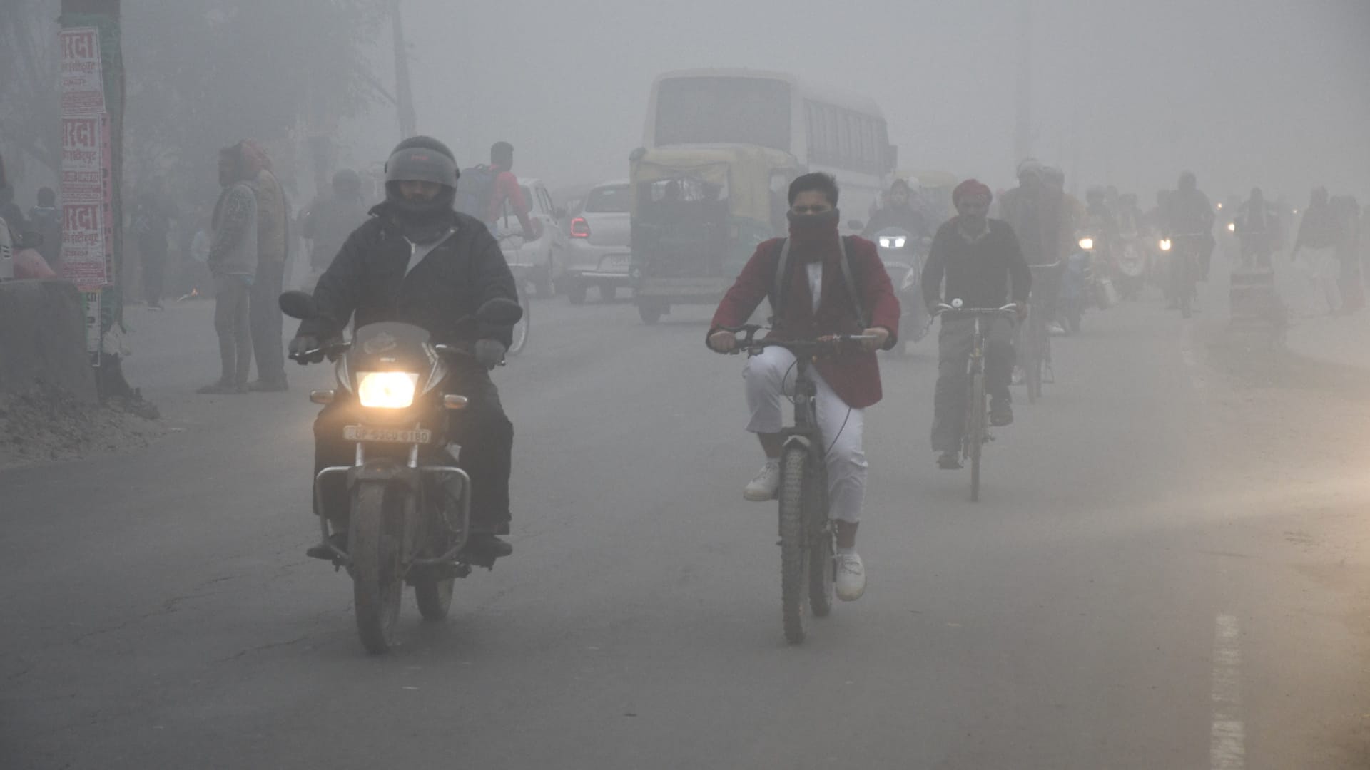 Heavy fog in Gorakhpur news Weather report