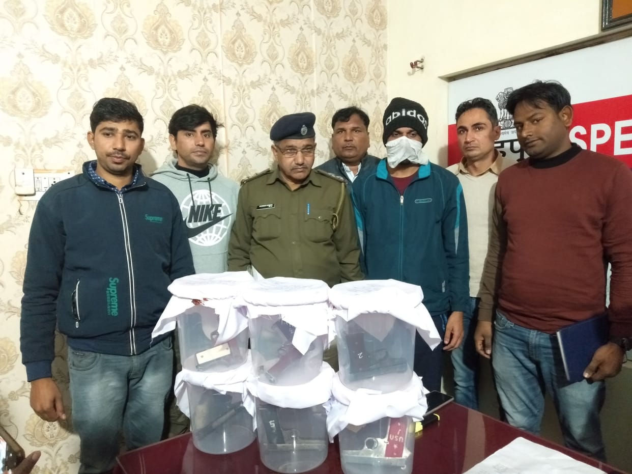 Supplier arrested with six pistols, increased business through social media